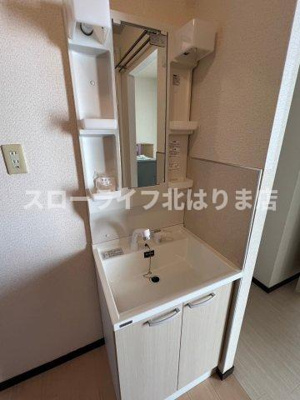 【洗面所】 | プリムローズ