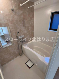 【浴室】 | プリムローズ