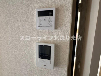 【セキュリティ】 | プリムローズ