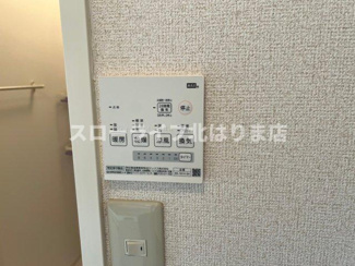 【設備】 | プリムローズ