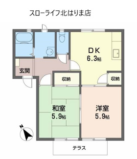 【間取り】 | プリムローズ