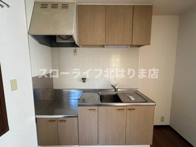 【キッチン】 | プリムローズ