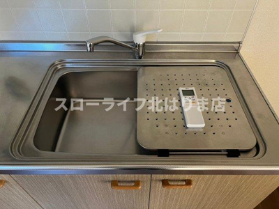 【キッチン】 | プリムローズ