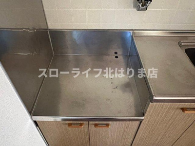 【キッチン】 | プリムローズ