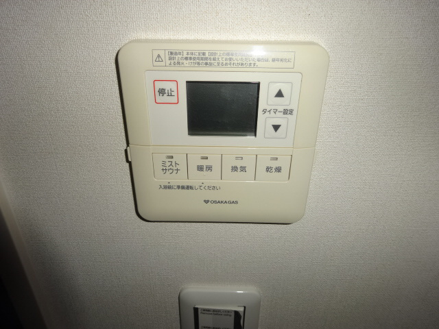 エイジングコート姫路のその他