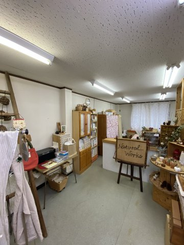 丁田ﾋﾞﾙ