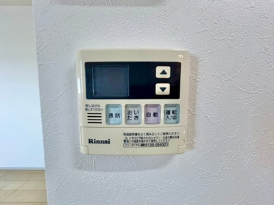 【内装】 | メルディアキューブ新長田