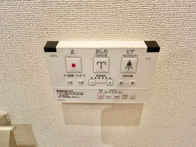 【その他】 | メルディアキューブ新長田