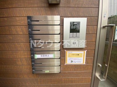 【セキュリティ】 | ソライユ本陣 | 安心のオートロックです