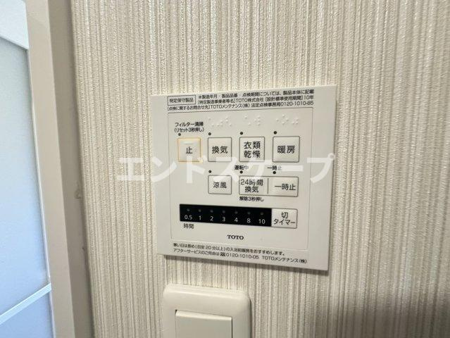 グレイスベル　Ⅰの設備|高崎、前橋のお部屋探しはエンドスケープまで！お客様の理想お聞かせ下さい♪