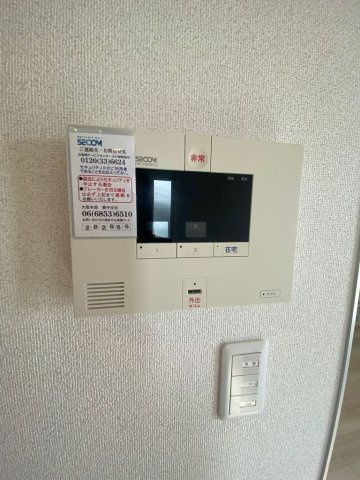 【セキュリティ】 | アール・ド・ヴィーヴル上野坂