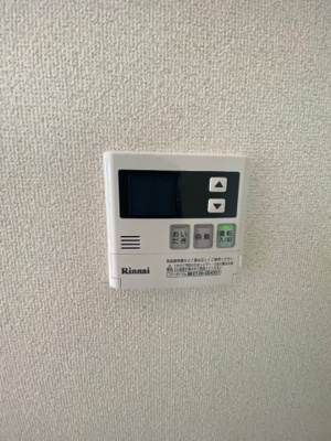 【設備】 | アール・ド・ヴィーヴル上野坂