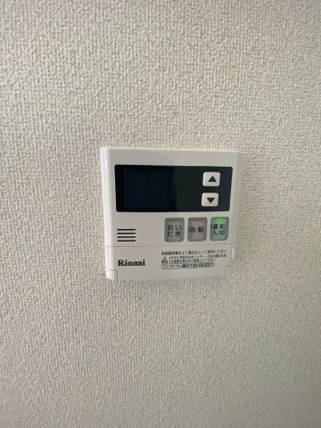 【設備】 | アール・ド・ヴィーヴル上野坂