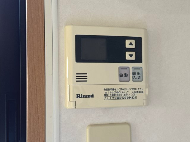 クレールハイムBのその他