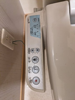 【トイレ】 | ビル明日風