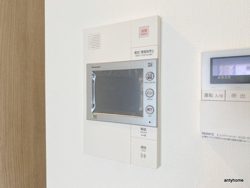 アーバンドルフ天満　仲介手数料無料のセキュリティ