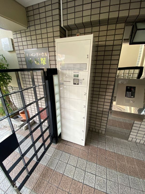 【その他共用部分】 | リーベンドハウス中桜塚