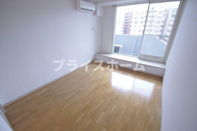 【居間・リビング】 | エステートモア西公園