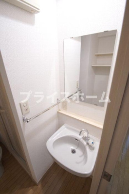 【洗面所】 | エステートモア西公園