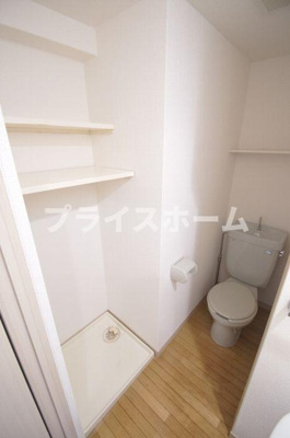 【トイレ】 | エステートモア西公園