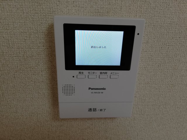 リアルジョイ薬園台参番館のセキュリティ