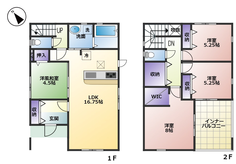 彦根市平田町　新築戸建