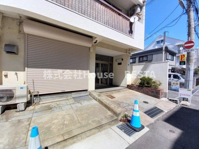 楠ハイツの外観パース