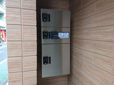 【その他共用部分】 | アークス三鷹