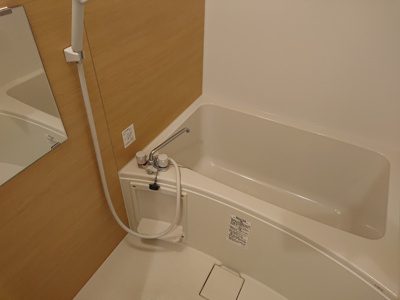 【浴室】 | アークス三鷹