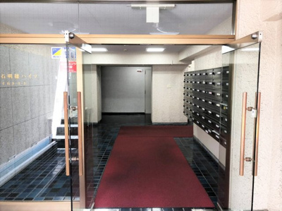 【エントランス】 | 千石明穂ハイツ