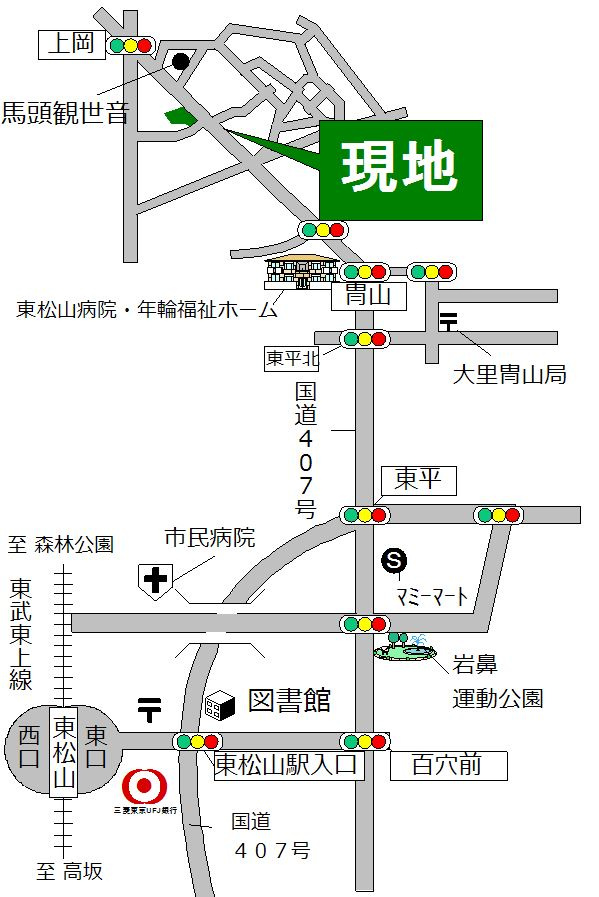 東松山市大谷　土地256坪の地図