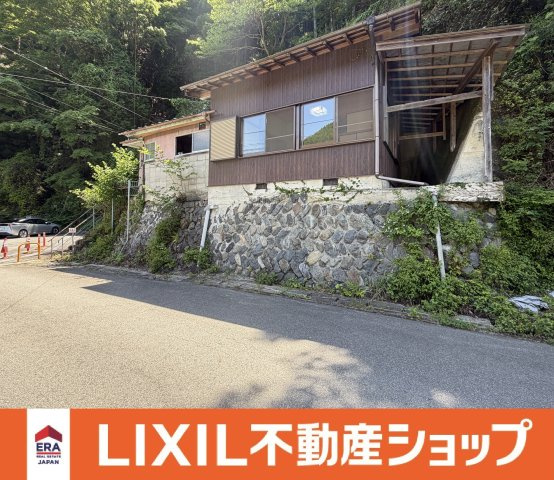 五條市大塔町辻堂　中古戸建