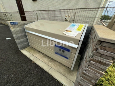 【その他共用部分】 | シーガイアパレス