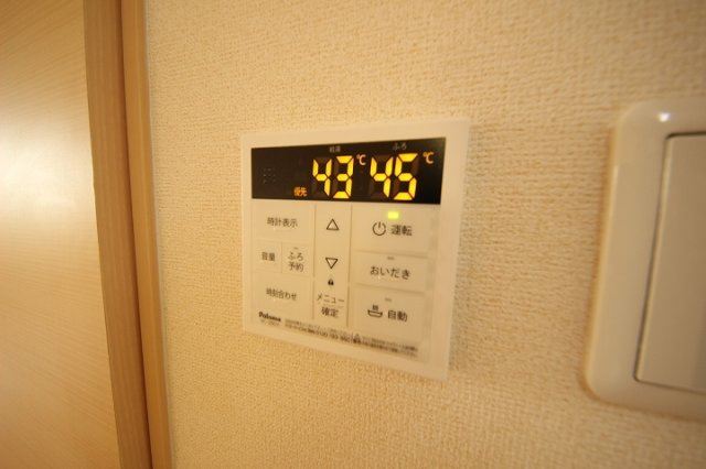 アスカ　E棟の設備|給湯パネルです