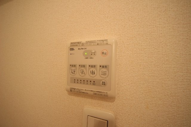 アスカ　E棟のその他|浴室乾燥機付きです