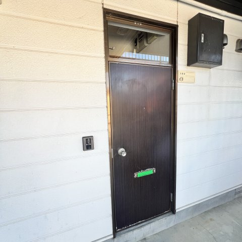 リバーパークのその他共用部分