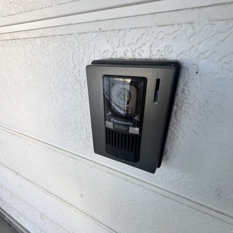 リバーパークのセキュリティ