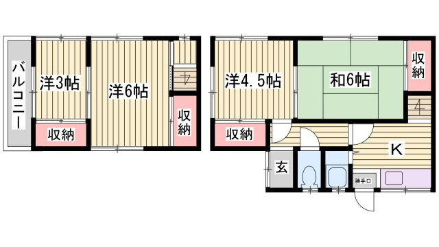 書写戸建ての間取り