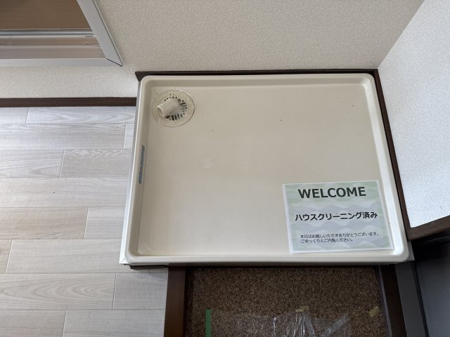 ベルハイム白国のその他