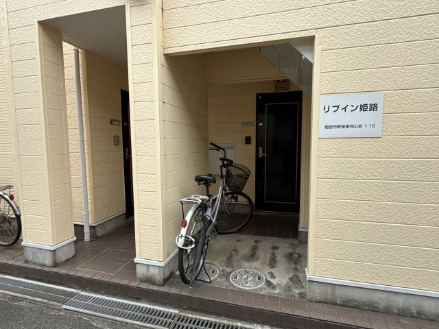リブイン姫路の駐車場