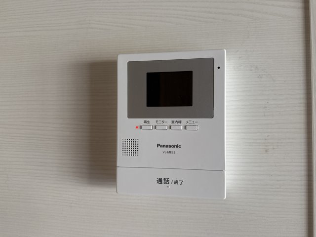 ハッピーコート青山のその他