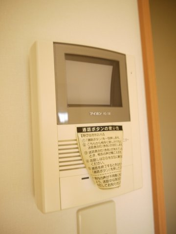 アンジュール川方のセキュリティ|セキュリティ
