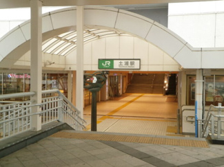 【周辺】 | タウン・コート槐（KAI)