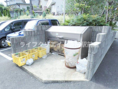 【その他共用部分】 | エルメゾン程久保Ⅲ