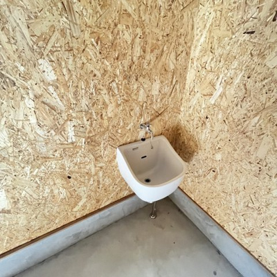 【洗面所】 | プランドール ルミナス石畑