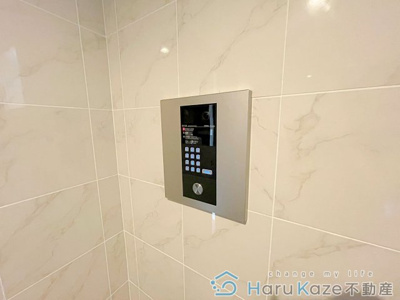 【エントランス】 | グランデアスール【名古屋市賃貸・電子ロック】