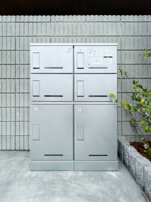 【その他共用部分】 | 【シャーメゾン】ジェミニ高品 | 宅配ボックスも設置されています！