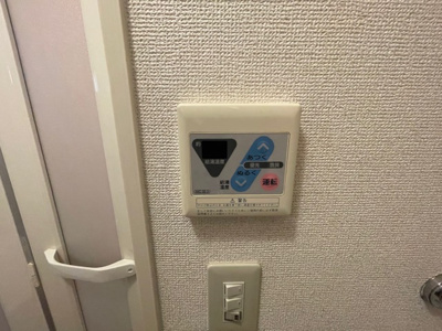 【設備】 | ソレジオ高鷲