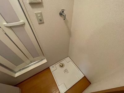 【その他】 | ソレジオ高鷲