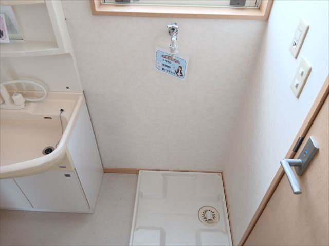 【設備】 | レディアンス熊谷